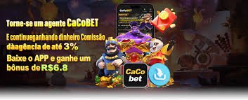 bajevip হোমে মোবাইল গেমিং দৃশ্য